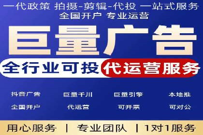 成功案例：SEM托管助力企业品牌传播